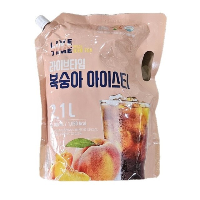 이스티 이미지