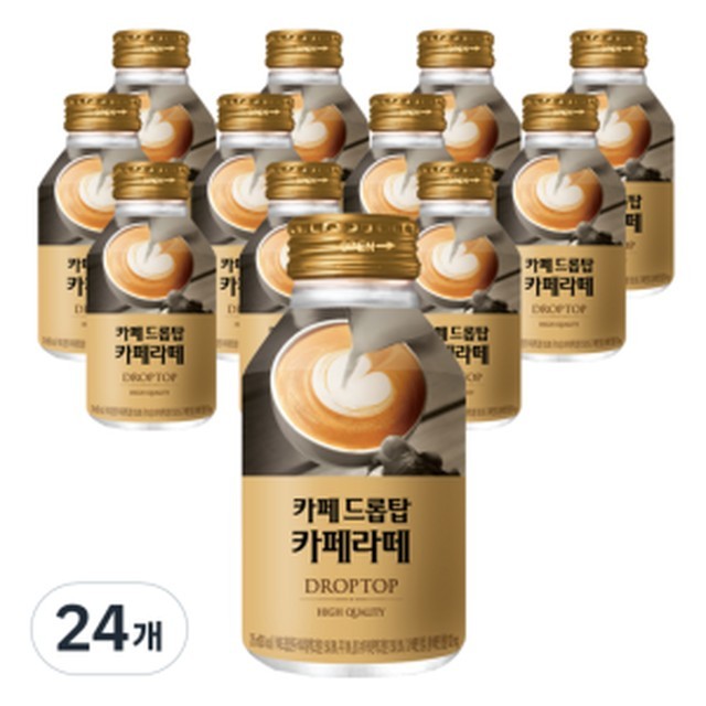 드롭탑 이미지