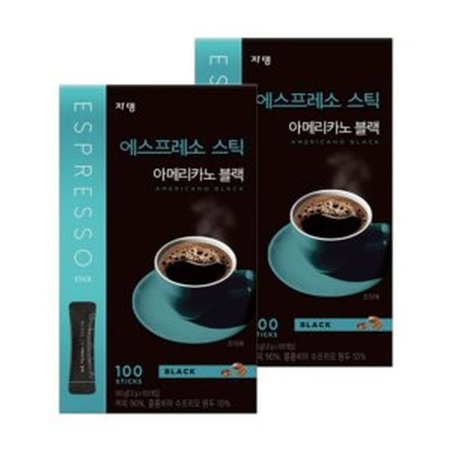 쟈뎅 이미지