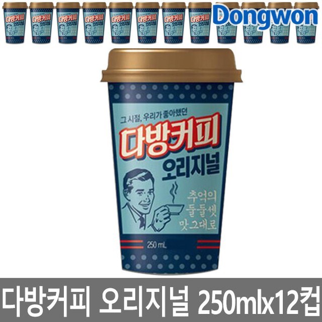 동원다방 이미지