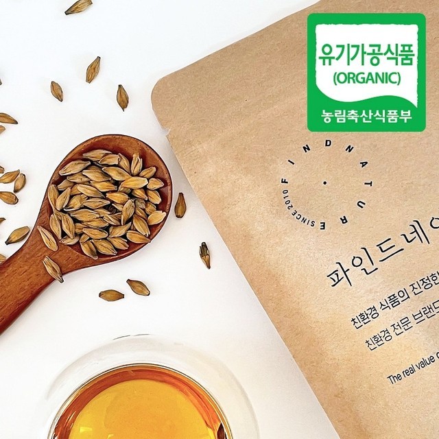 파인드네이처 이미지