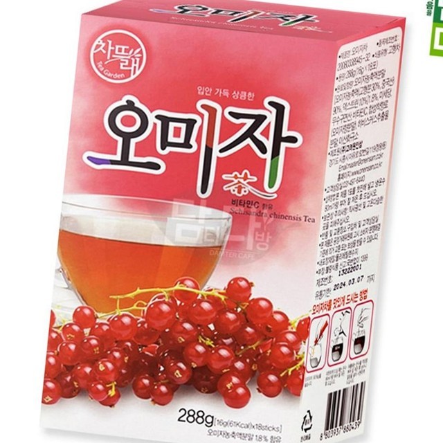 고려원 이미지