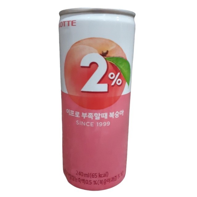 이프로 이미지