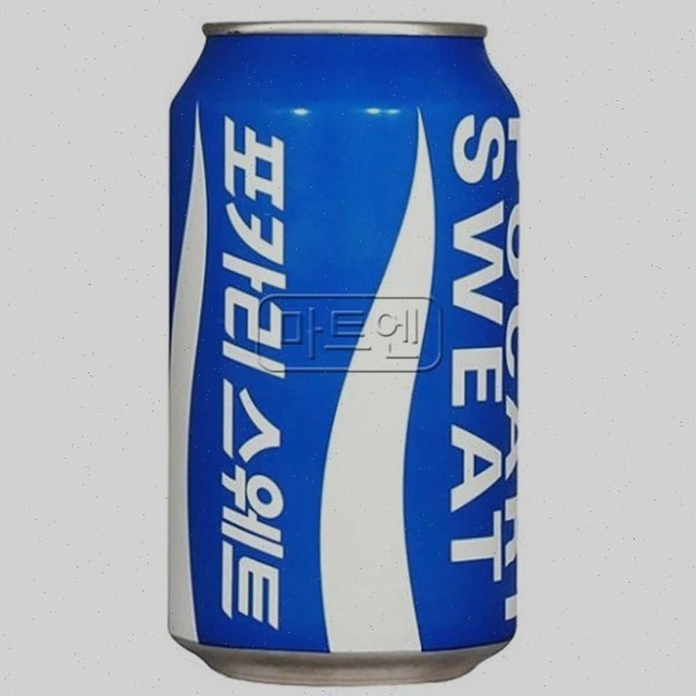 동아 이미지