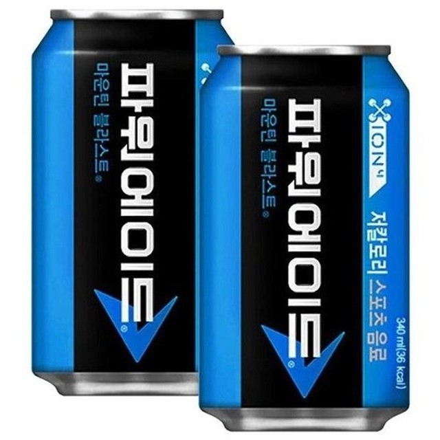 에이드로 이미지