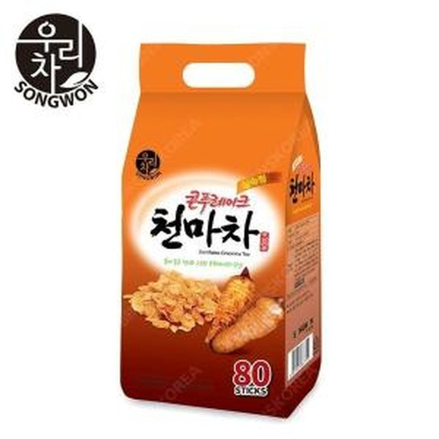 송원 이미지