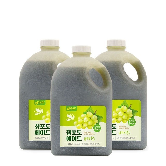 딜리프 이미지