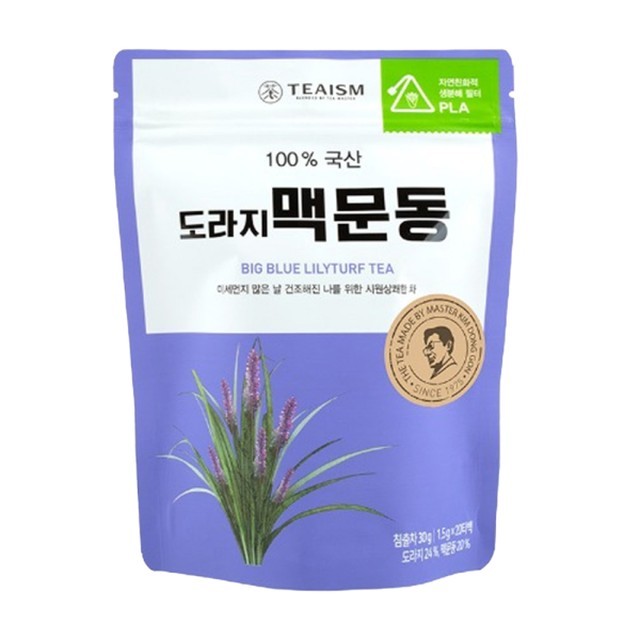 명차 이미지