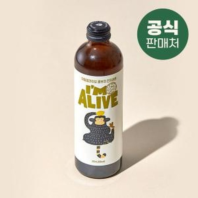 아임 이미지
