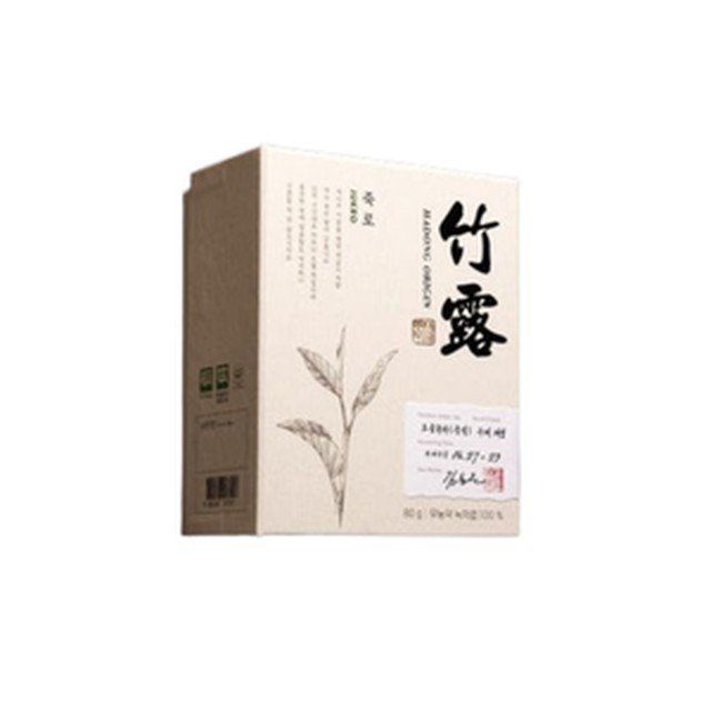 명차 이미지