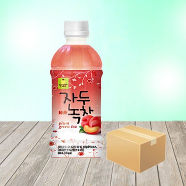 웰그린 이미지