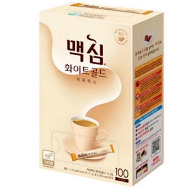 커피알이 이미지