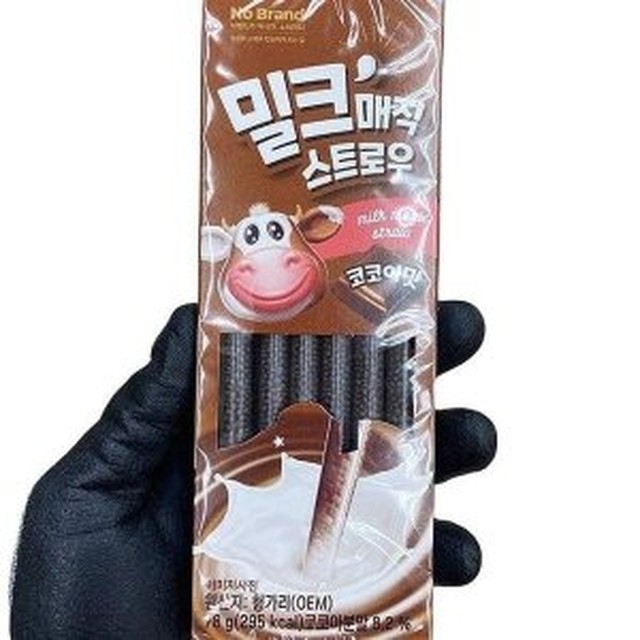 퐁당 이미지
