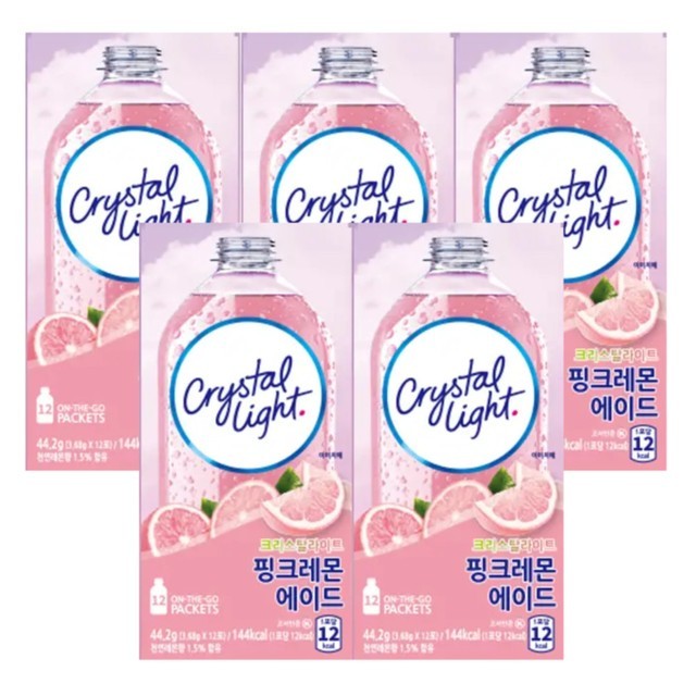 라이트 이미지