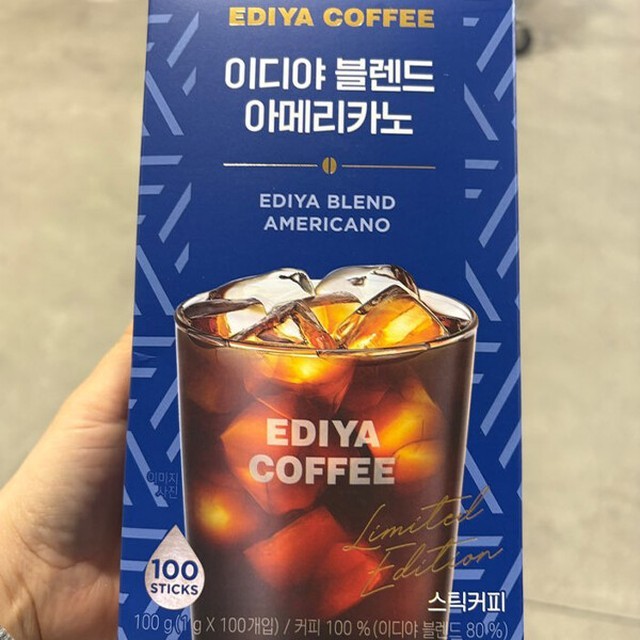 이디야 이미지