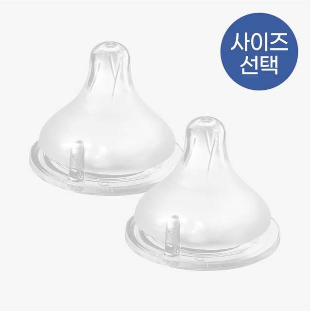 스펙트라 이미지