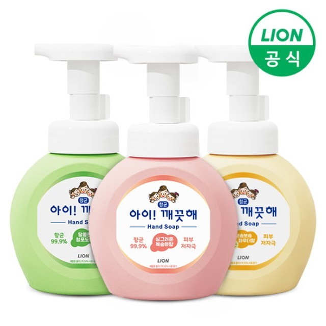 워시와 이미지