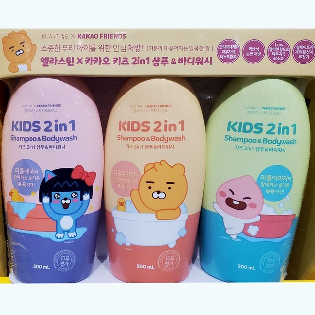 헤어in 이미지