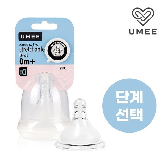 유미 이미지