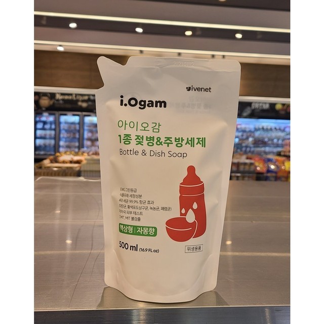 오감 이미지