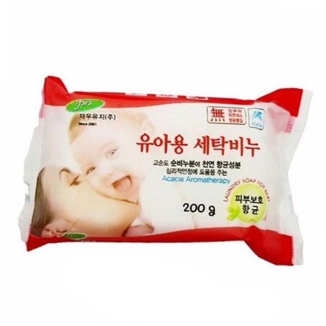 세탁 이미지