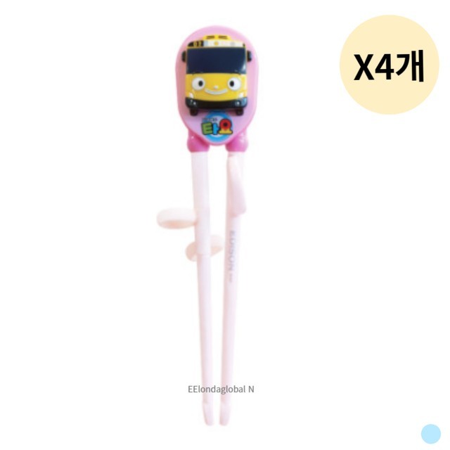 에디슨 이미지