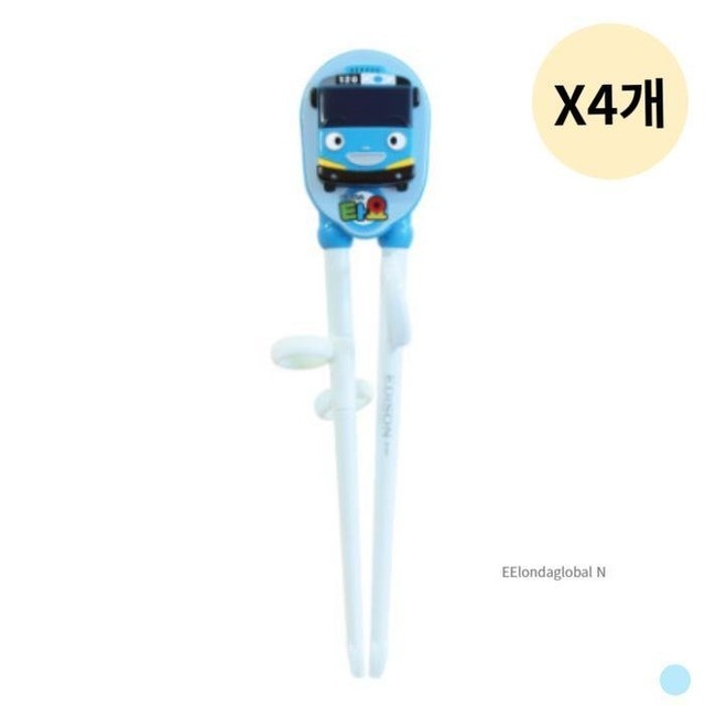 에디슨 이미지