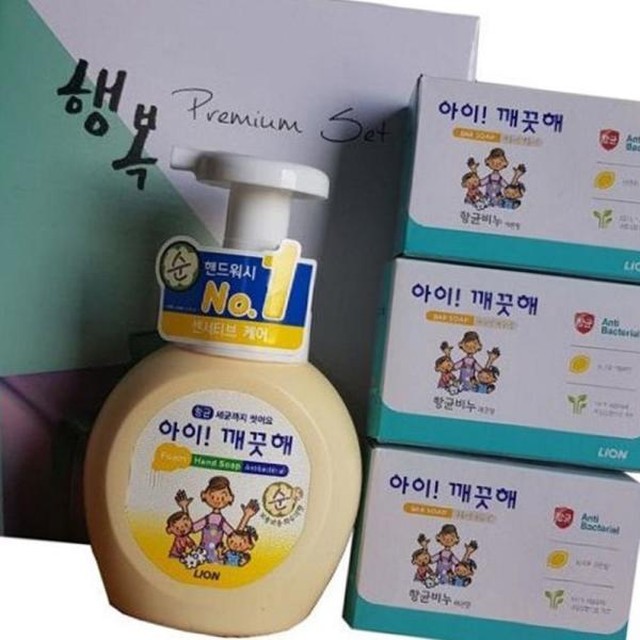 라이온 이미지