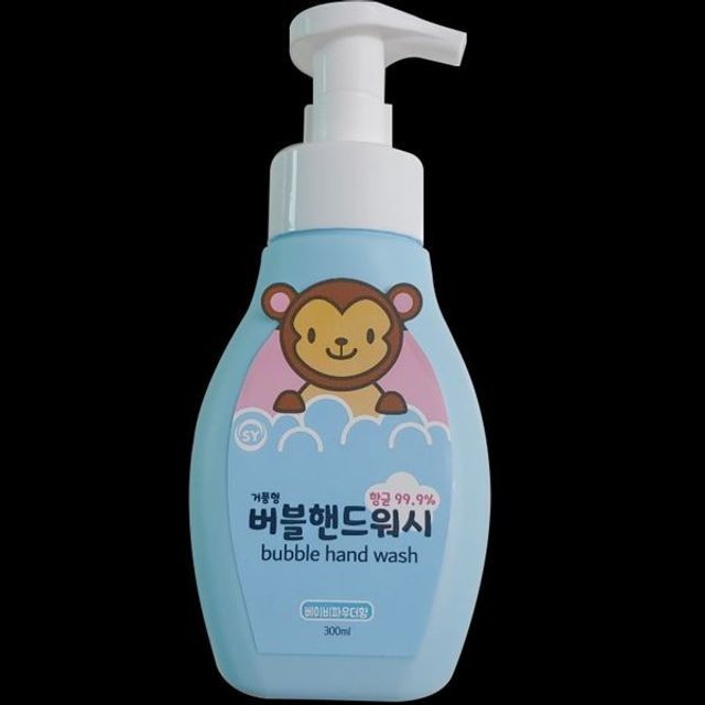 워시와 이미지