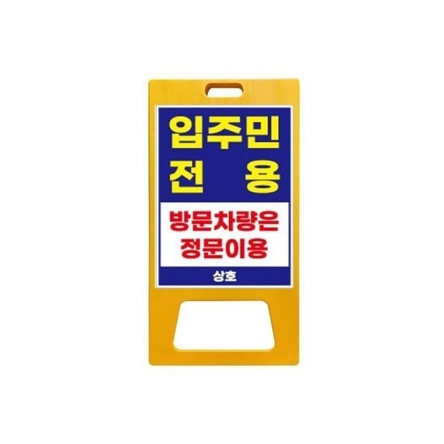 정문인쇄 이미지