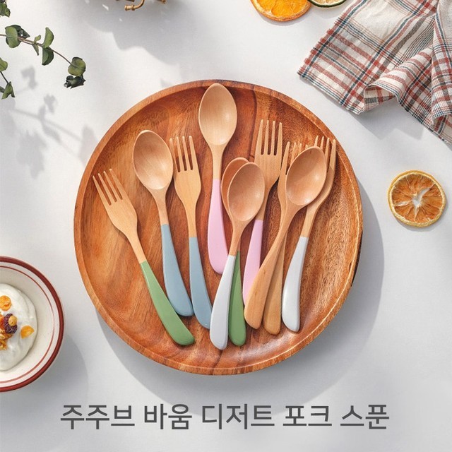 주주브 이미지