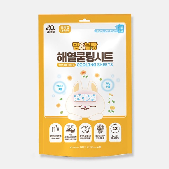 시트로 이미지