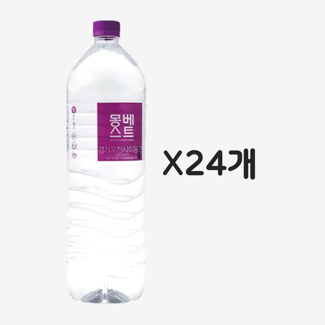 몽 이미지