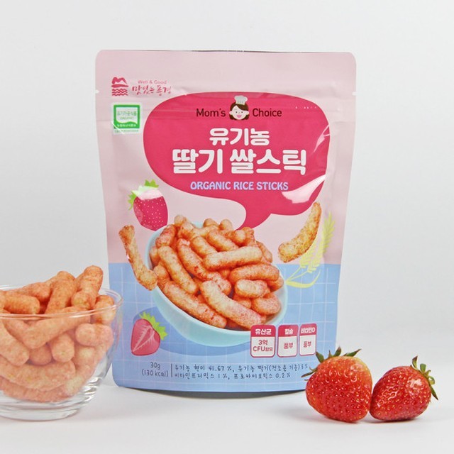 맛있는풍경 이미지