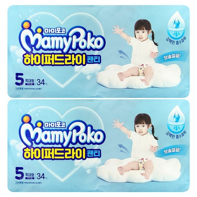 포코 이미지