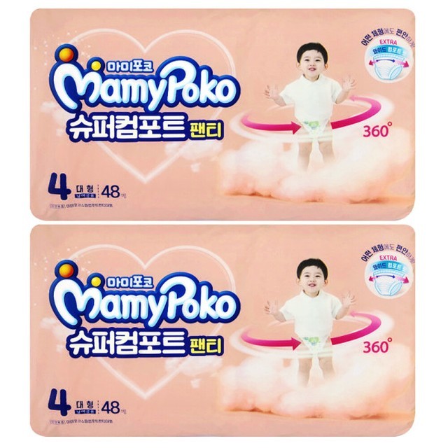포코 이미지