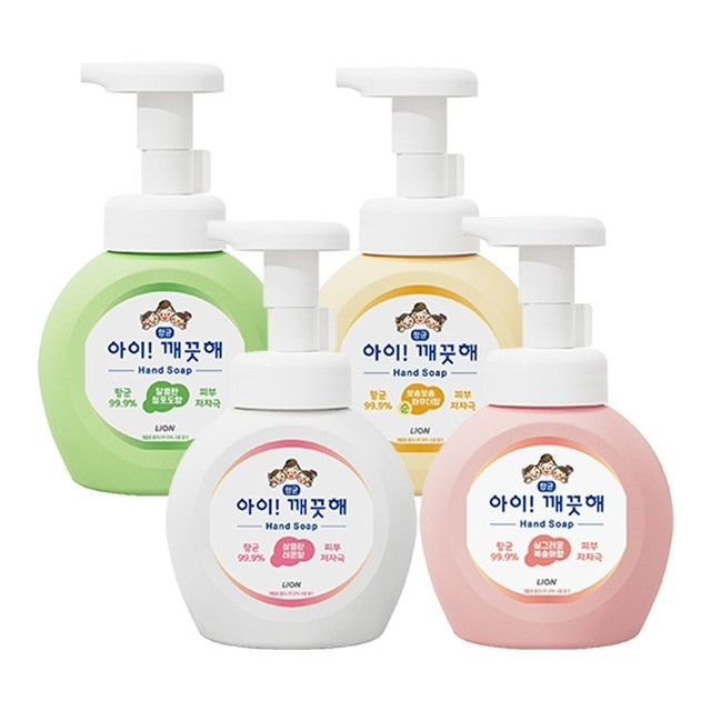 워시아이 이미지