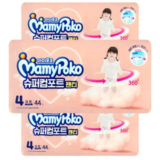 포코 이미지