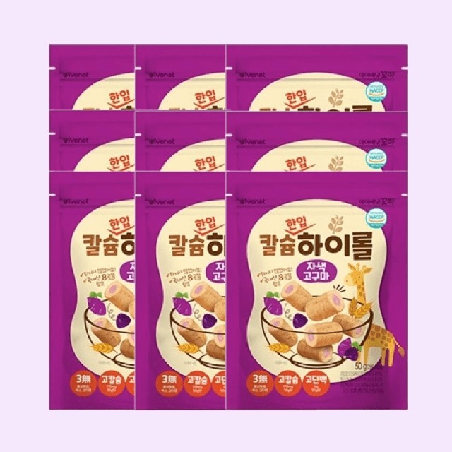 하이롤 이미지