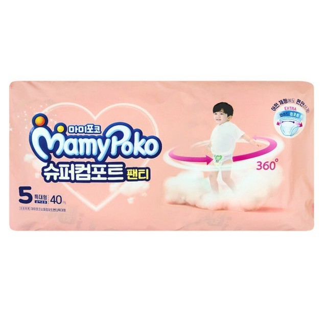 포코 이미지