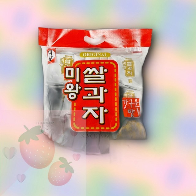미왕 이미지