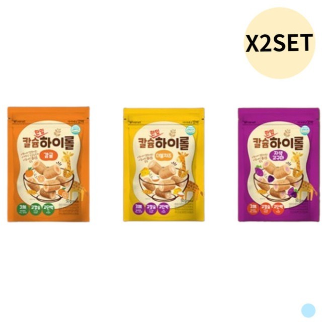 하이롤 이미지