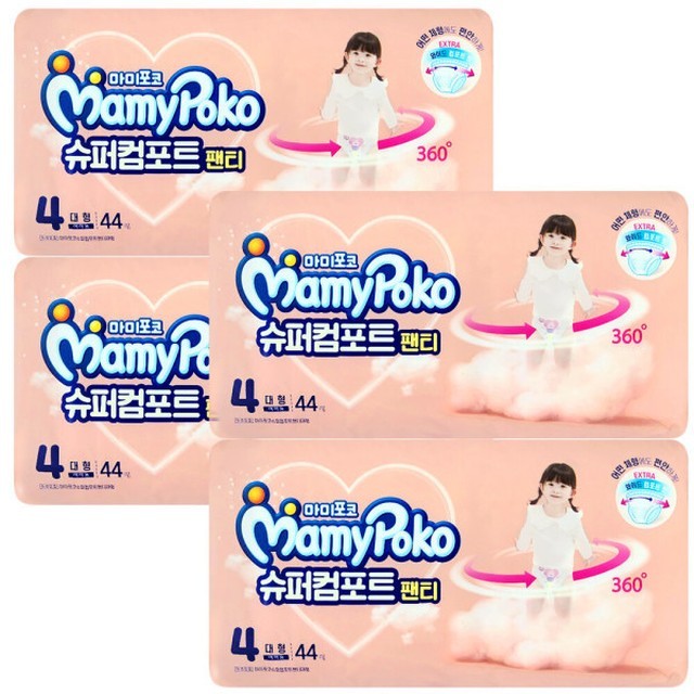 포코 이미지