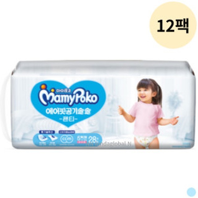 포코 이미지