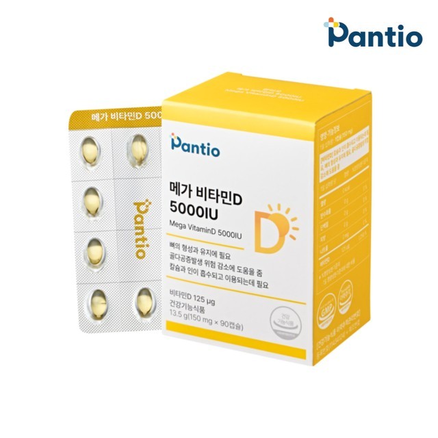D.C１０００ 이미지