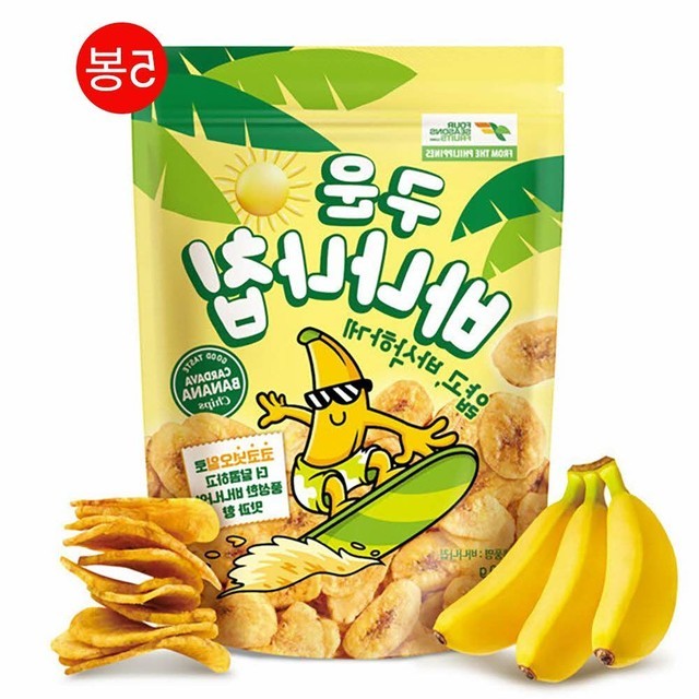 해맑음푸드 이미지