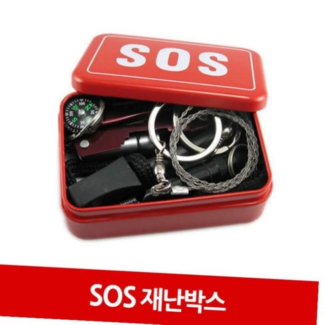 SOS 이미지