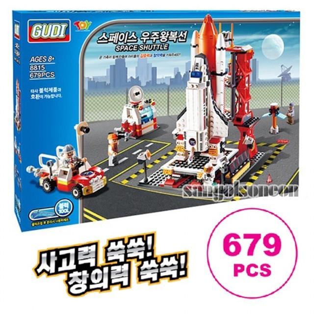 블럭 이미지