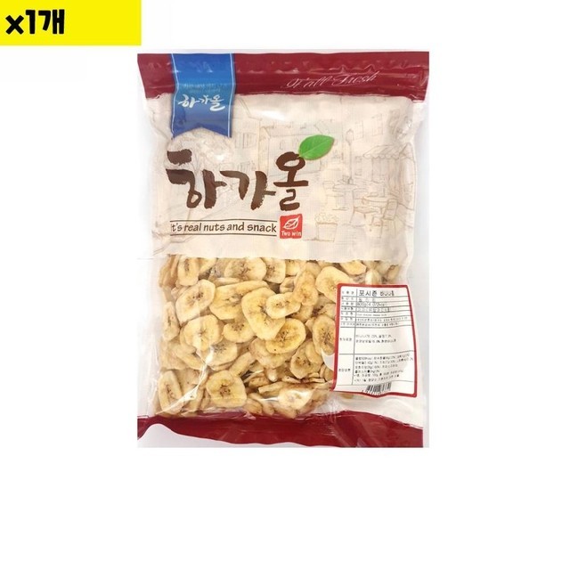 샵술안주 이미지