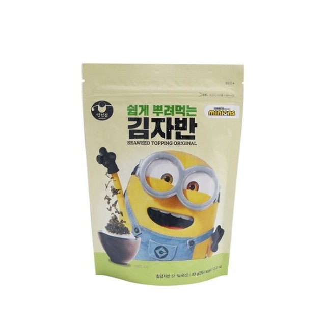 만전 이미지